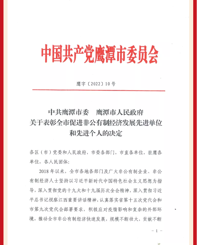 QQ截圖20220221155451.png